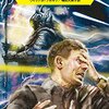 感想：小説「最後の深淵の騎士」（宇宙英雄ローダン・シリーズ 485巻）(2014年11月21日(金)発売)