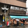 今年は、香住の松葉蟹を食べるぞ！