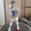 ムズイかったガンダムを完成させた・・・