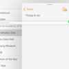 swift UICollectionView UITableViewのドラッグ&ドロップしているかのフラグ