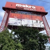 ショッピング体験「Makro」: タイの格安大型スーパーの魅力とは？