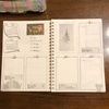 【手帳】bujo9月のセットアップとコレクション