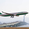 初冬の関西空港へ