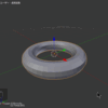 Blender で指輪っぽい形を作る