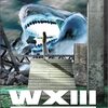 今日の『WXIII 機動警察パトレイバー』