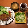 キッコーマンのレシピがお気に入り♪
