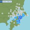 午前５時２４分頃に千葉県北東部で地震が起きた。
