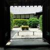 粉河寺（こかわでら）西国三十三所第３番所　（和歌山県紀の川市）
