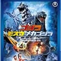 Vs世代母とシン世代息子による 全 ゴジラ映画 ランキング 後編 ベスト15 ファンタスティック映画主婦 Vs世代母とシン世代息子による 全 ゴジラ映画 ランキング 後編 ベスト15 ファンタスティック映画主婦