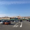 反町遺跡 (再訪) 東松山市あずま町