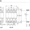 日幸電機製作所の完全電磁式ブレーカ FMサーキットブレーカ 配線用遮断器【分電盤用ブレーカ】取付部品(KM爪取付・KM取付台・電源側共通導帯取付・PM取付台・PM取付・接続部品)