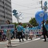 門司みなと祭り２０１３～パレードその４