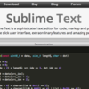 【挫折しました】Sublime Text 2 (for Mac OS X) を使ってみる（私なりの Sublime Text 入門）【中断】