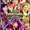 Momoclo Mania 2018 -Road to 2020-@BS日テレ