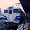 2015北海道旅　その５　津軽鉄道