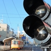 伊予鉄道　レトロ写真館