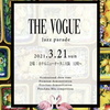 嬉しい報告