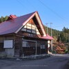 会津・金山町の秋（２）：坂の上の八町。