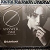 【ライブ】ØMI LIVE TOUR 2022 "ANSWER..."＠新潟 紡がれる物語、一貫した世界観で魅せるソロライブ