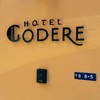 【開業・Hotel Godere】2024年4月 新規オープン予定
