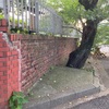 東京拘置所の煉瓦塀(小菅集治監製煉瓦)  葛飾区小菅