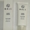 NALCハンドクリーム と 無印良品 ボディソープ