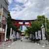 江戸最大の八幡宮　富岡八幡宮