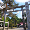 網走市　網走神社に参拝してきた　2022.5.15