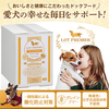 ペットに安全な栄養！犬猫も満足、鮮度高いドライフード