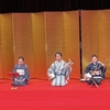 令和６年１０月稽古日程