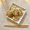 ダイエットにもおススメ！【ひじきと枝豆のふわふわ鶏団子】のレシピをご紹介