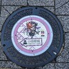 【旅するマンホーラー】富士山が綺麗だとマンホールカードが欲しくなるの巻【青春18きっぷの旅】