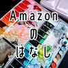 Amazon(アマゾン)で買える水彩関連の画材をまとめてみたよ【パレット・絵の具など】
