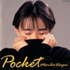 いい音が聴けるアルバム