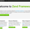 これからのZend Framework 2 アプリケーション のインストール方法