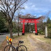 ロードバイクで榛名湖へ