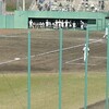 選手権秋田県大会の試練：雨天順延と遠征チームの戦い