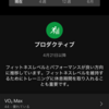 【岩本式サロマ対策 Week 4】ジョグ60分