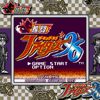【GB】 熱闘ザ・キング・オブ・ファイターズ96 （KOF96）【ゲームボーイ】 Amazon | 熱闘ザキングオブファイターズ96 | ゲームソフト