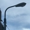 紹介:西新宿で見かけた街路灯のいろいろ紹介するよ