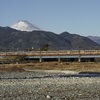 新春の富士山とロマンスカーLSEを酒匂川で