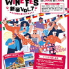10/15  WORLD WINE FES 新宿Vol.7