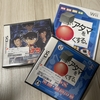 ブックオフで買ったwiiソフト