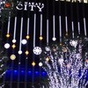 クリスマスまであと１ヶ月〜