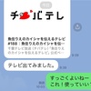 これからの人生で不要