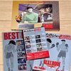 あしたのジョー２名勝負 COMPLETE DVD BOOK vs 金竜飛編