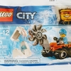 凍ったトンボを見つけ出せ！レゴ®シティ：LEGO® 30360レビュー
