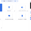 AppleVisionProでzoom登壇やZoom配信