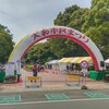 大和市民まつりに行ってきました、一応鉄道の話題あり