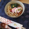 お節だけじゃない縁起物フード『年明けうどん』と『三日とろろ』